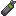 Gas Tank