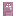 Glacian Door