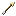 Ivory Arrow