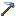 Certus Quartz Hoe
