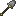 Holystone Shovel