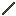 Skyroot Stick