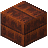 Rusty Scrap Metal