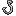 Iron Hook