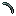 Aeternium Pickaxe Head