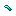 Terminite Hoe Head