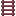 Comet Ladder