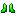 Diopside Boots