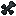 Lifestealer Bone