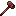 §6Nut Hammer