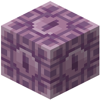 Chiseled Purpur Block
