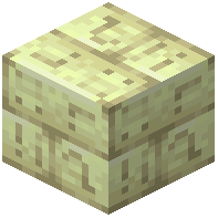 End Stone Trap Block