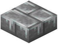 Frosted Stone Brick Slab