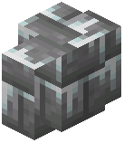 Frosted Stone Brick Wall