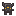 Netherite Effigy
