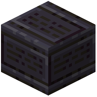 Inscribed Blackstone