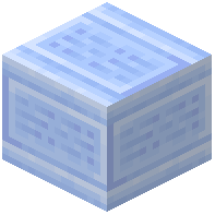 Inscribed Ice