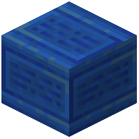 Inscribed Lapis Block