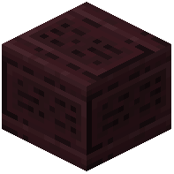 Inscribed Nether Bricks