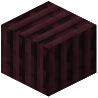 Nether Bricks Pillar