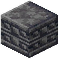 Ornate Basalt Pillar