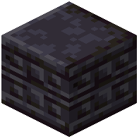 Ornate Blackstone Pillar