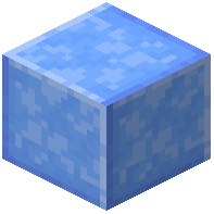 Ornate Blue Ice Pillar