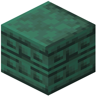 Ornate Dark Prismarine Pillar