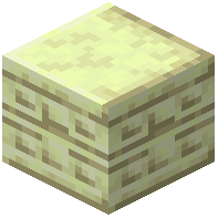 Ornate End Stone Pillar