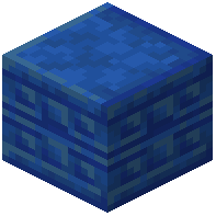 Ornate Lapis Block Pillar