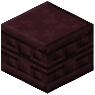 Ornate Nether Bricks Pillar