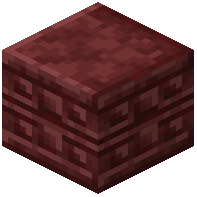 Ornate Netherrack Pillar
