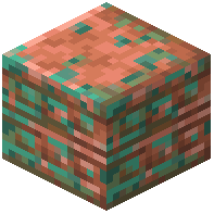 Ornate Raw Copper Block Pillar
