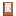 Paper Acacia Door