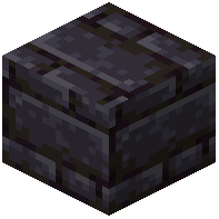 Pillar Blackstone Bricks