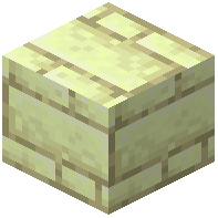 Pillar End Stone Bricks
