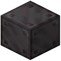Plated Netherite Block
