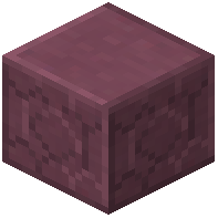 Purple Terracotta Column