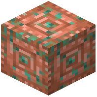 Raw Copper Block Pillar Top
