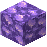 Rough Amethyst Block