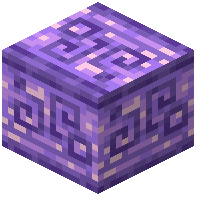 Runic Carved Amethyst Block