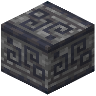 Runic Carved Basalt