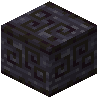 Runic Carved Blackstone
