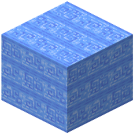 Runic Carved Blue Ice