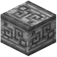 Runic Carved Cobblestone