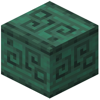 Runic Carved Dark Prismarine