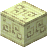 Runic Carved End Stone
