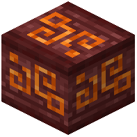 Runic Carved Magma Block
