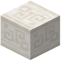 Runic Carved Quartz Block