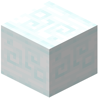 Runic Carved Snow Block